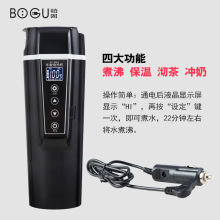 ܇ßˮP䓟ˮ ӟᱣر12V ܇d늟ᱭ