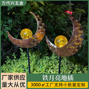 �羳����e�����^�ز�ͥԺ�� LED̫����U�՚Wʽ�Fˇ�Շ��b�