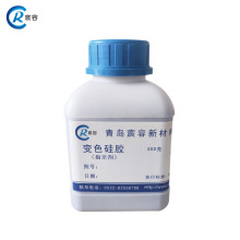 ���u�S�� �{ɫ׃ɫ���z1-3mmС�w��׃ɫ�{�z����ָʾ��500��/ƿ