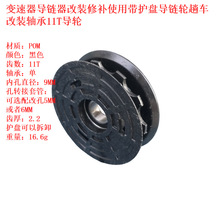 ׃baʹÎoP݆܇bS11T݆