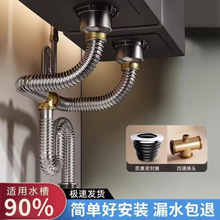 �N��304���P�ˮ����ˮ����ˮ�ܴ�β�ͨ����ˮ��ȫ��ϴ�������