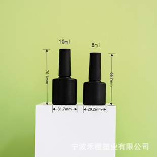 ָ����ƿ93a��ëˢHDPE���Ϻ�ɫ�����zƿ8ml�Ӻ��ܹ��zˮƿ