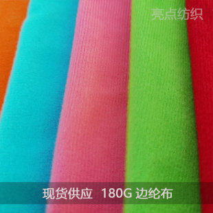 180��߅�]��180�����Z�q����߅�]���������Z�që�q��������q���\