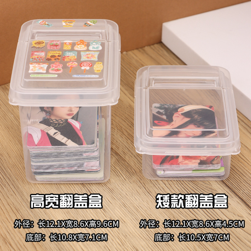 High Transparent Thickened Card Film Storage Box small size Box Parts Storage Box Small Items Storage Finishing Dustproof High Transparent Thickened Card Film Storage Box small size Box Parts Storage Box Small Items Storage Finishing Dustproof