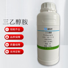 F؛ Ҵ AR500g CAS102-71-6 Wԇ