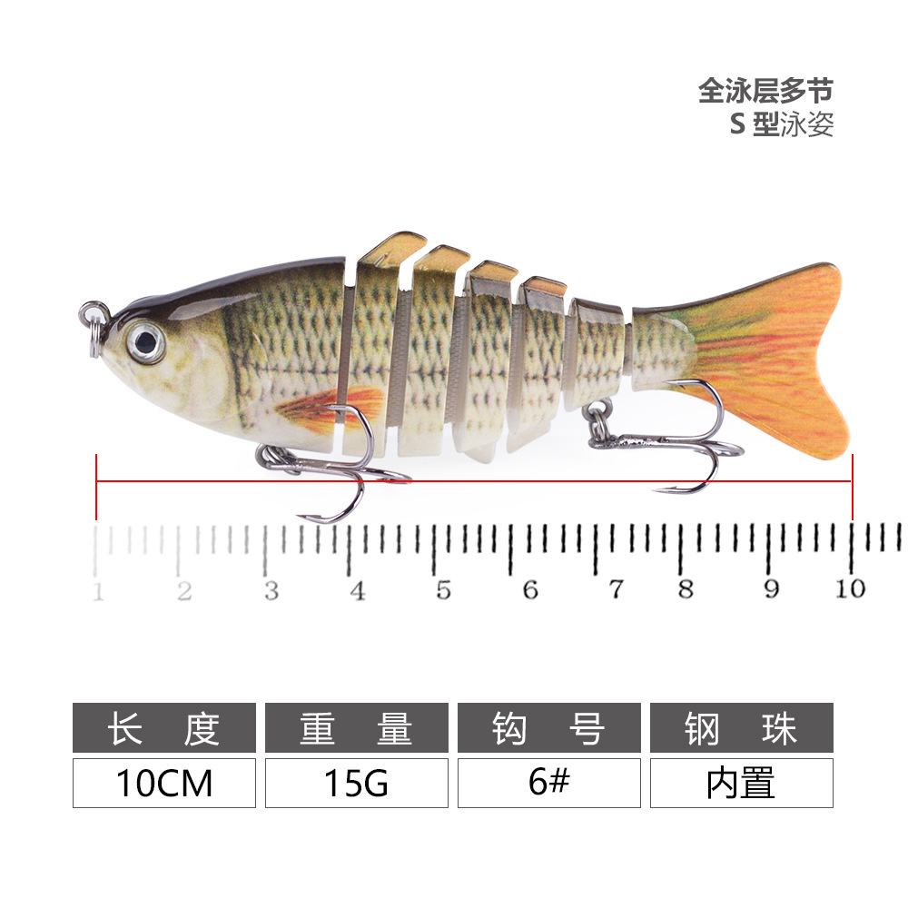 Cross-border 10cm/15g3 set 5 piezas Luya cebo multi-Sección cebo 7 Bionic cebo sumergido artes de pesca cebo