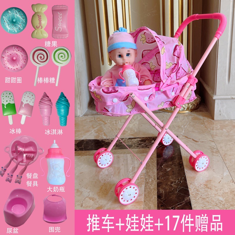Cochecito de hierro para niños Juguetes Bebés Bebés Bebés Bebés Orinando con Muñecas Carrito de compras para bebés Niños y niñas