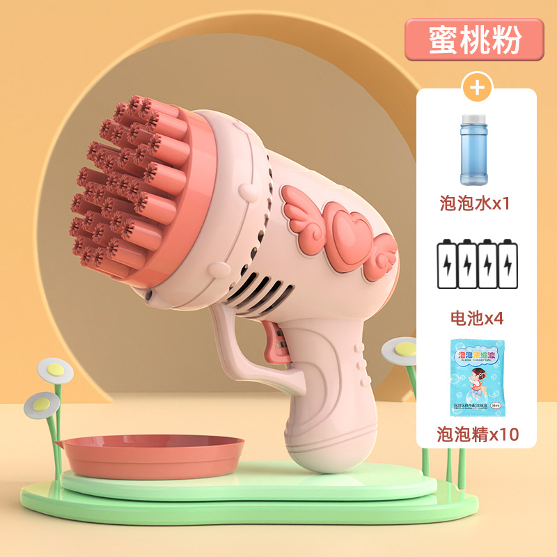 32 홀 복숭아 가루 (버블 에센스 + 배터리 10 팩 보내기)