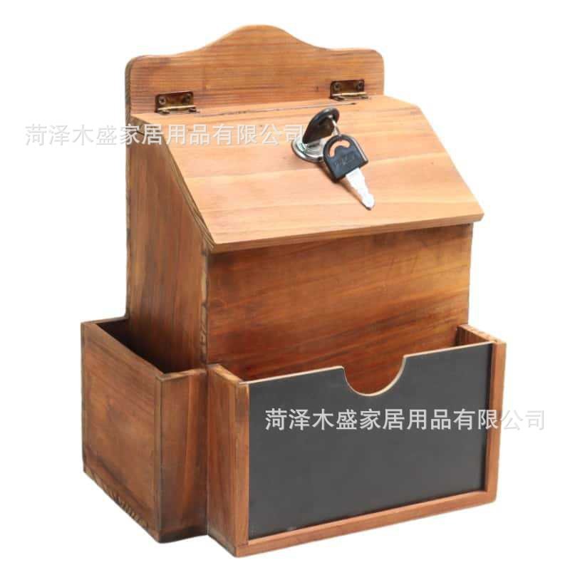 现货木质信件箱桌面投票箱墙面装饰储物盒复古木质带锁意见箱