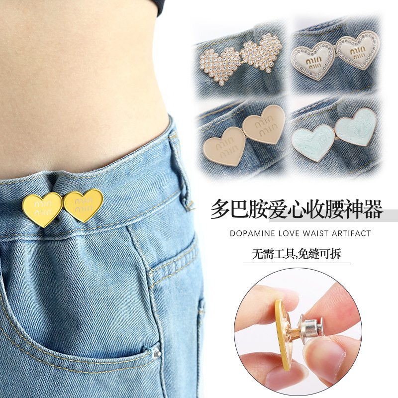 Heart-Shaped Dopamine Waist-Cinching Magic Tool, No-Sew Button, Detachable Snap Button for Jeans, Adjustable Waist Buckle