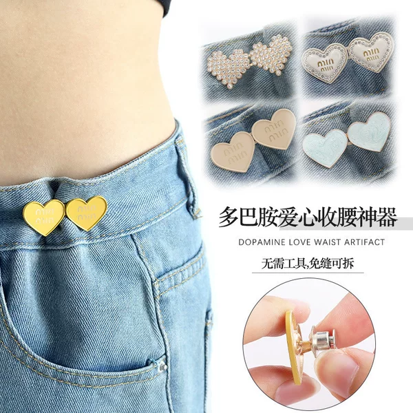 Heart-Shaped Dopamine Waist-Cinching Magic Tool, No-Sew Button, Detachable Snap Button for Jeans, Adjustable Waist Buckle