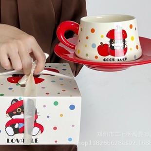 Youli Mengqu Cats Coffee Cup and Saucer 300ML Cup and Saucer Household Coffee Cup and Saucer Set Accompanying Gift Wholesale