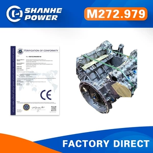 M272.979 W906 (2006–2013) Engine Long Block Assembly Re-manufacturing