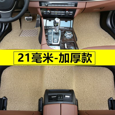 Ayaqaltılar (Kovriklər) | Wash, Quick-Drying, Waterproof, Non-Slip and Wearable - thickened-junmai-21mm-complete-set-of-five-seats-customized-car