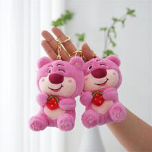 �W�t��ͨ���˷�ɫ��ݮ��ë�q��߿ɐ�С��耳׿ے������ץ�C����