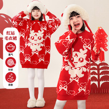 Ůͯ�tɫë���B��ȹ��������Ů���^���·������꿨ͨ�����ͯ�b