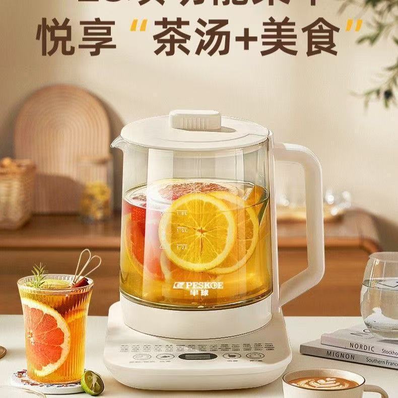 半球威力养生壶液体加热器泡茶煎药壶玻璃耐高温花茶煮厂家直销|undefined