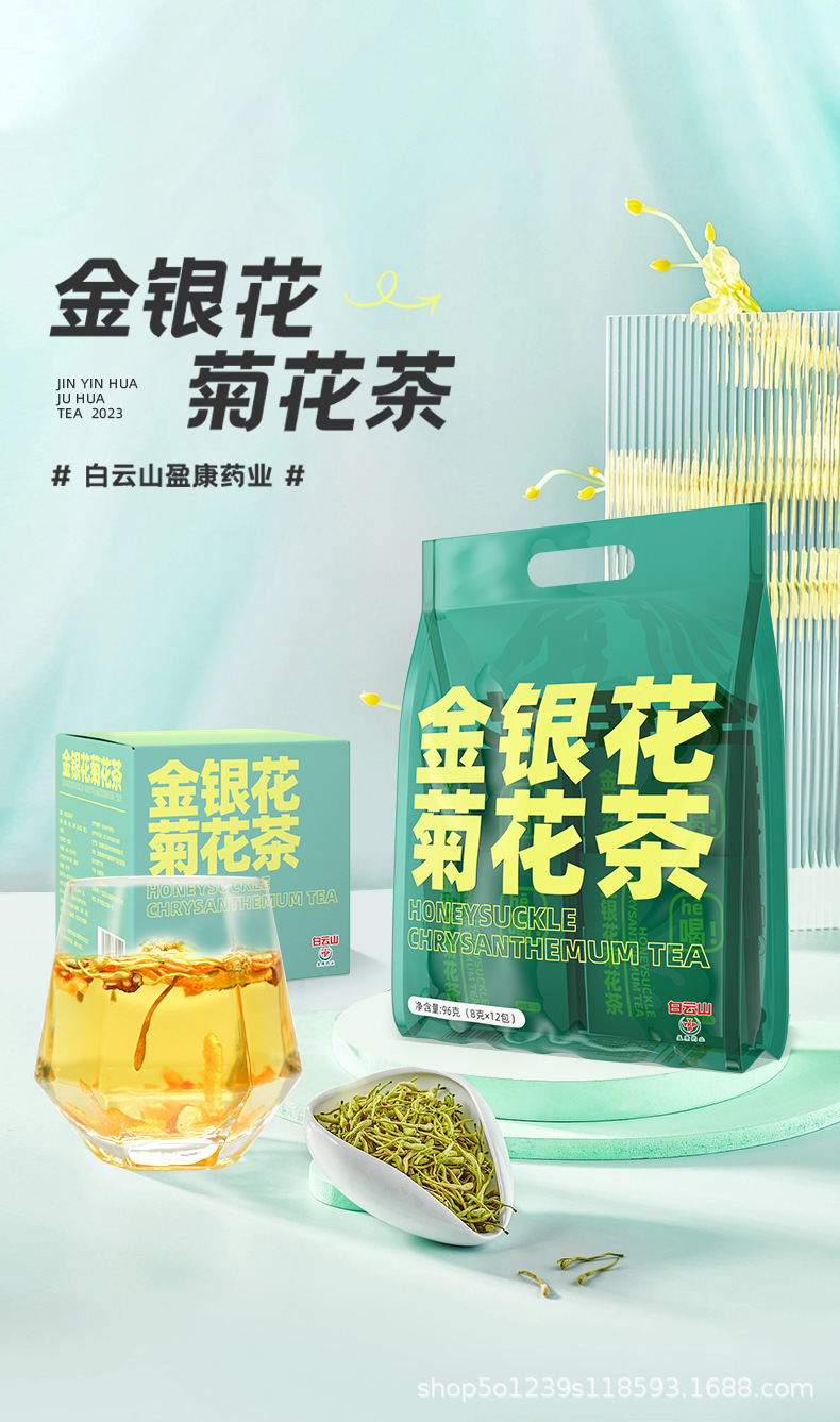 hmqViviiyNSAyin9WuaVt0ZYObaJrtKBtsdq