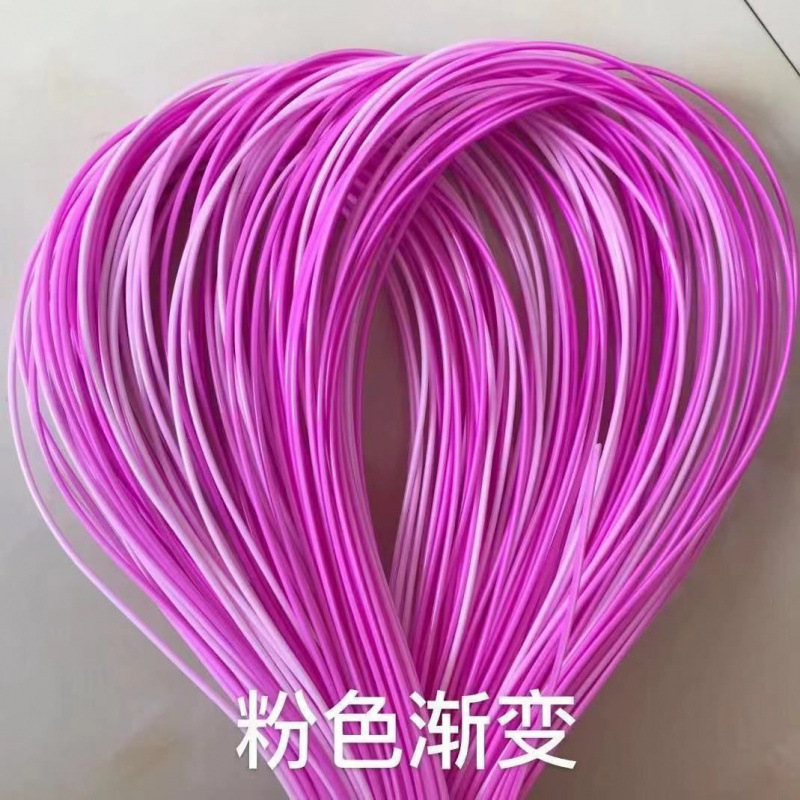 .实心藤条编织线批发手工编织篮子收纳筐子编织材料供应链|undefined