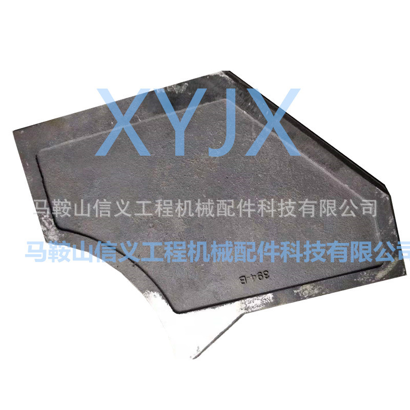 南路整形机抛料头 冲击式制砂机耐磨板 制砂机夯头