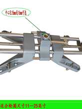 四轮定位仪夹具配件机挂架夹爪小车轮夹轮圈卡四角三角顶头锁紧杆