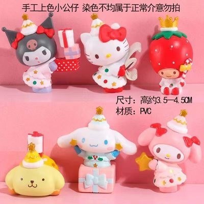 Decoración de pastel de perro de jade adorno de decoración de pastel de perro de orejas grandes blancas de dibujos animados retro Kulomi complemento de vestir para hornear tarjeta de cumpleaños