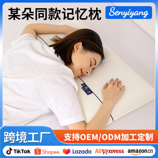 녶�ӛ�������^�o�i׵��˯��ӛ������о�Ƶ���˯̫�����؏�����