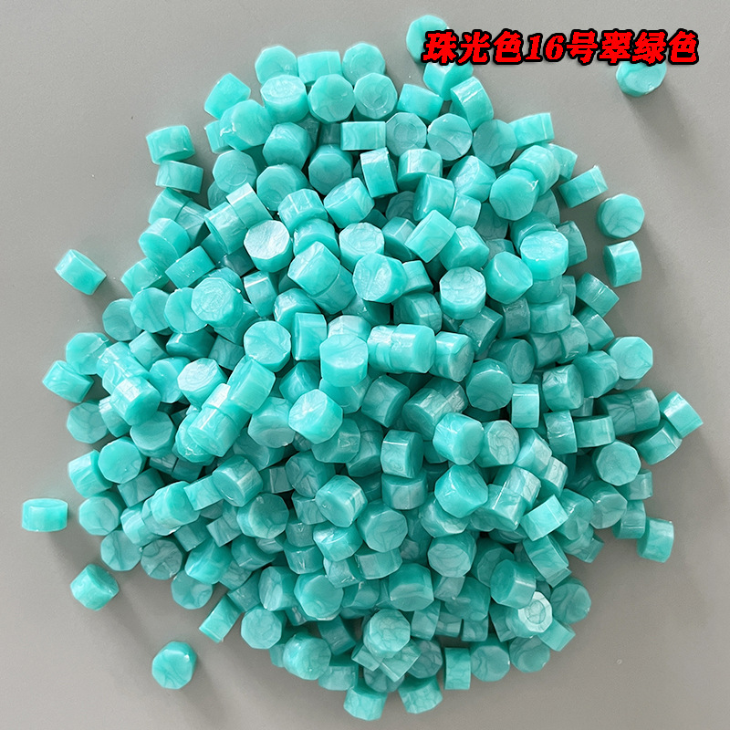 16翠绿.jpg
