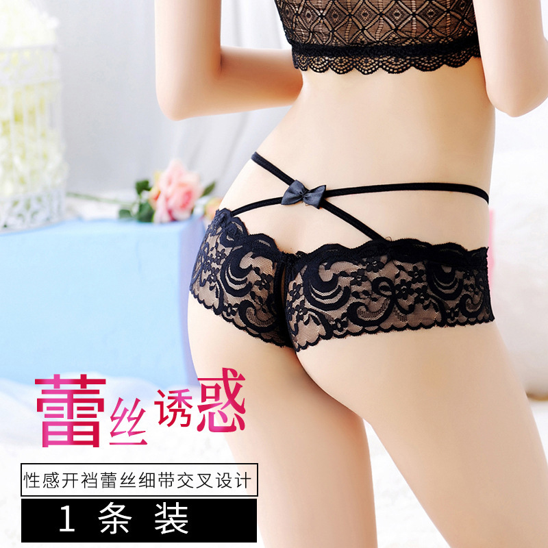 Underwear Women's Summer Thin Breathable Seamless Lace Transparent Hot Tempting Passion Sexy Low Waist Non-Crotch Pants