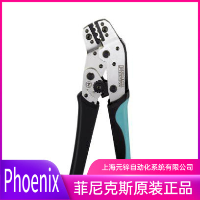 供应菲尼克斯压接工具压线钳-CRIMPFOX-SC 1,5 - 1212048