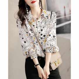 清仓捡漏专柜撤回外贸品牌女装休闲简约飘逸印花雪纺衬衫女衬衣