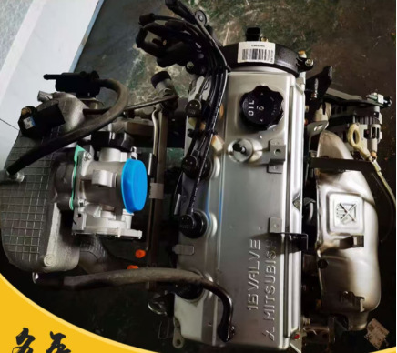 Brand new 4G69 convex engine 4G69S4M 4G69S4N 2.4L bare engine suitable for Mitsubishi Outlander