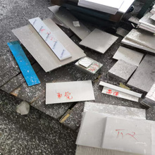 �ߏ����X�V�Ͻ�AL5A05/5A06/5083�X�� �ɲ��� �к��H112�V�|�F؛