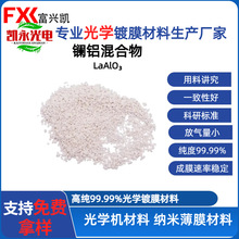 �{���|�X������LaAl�����僲��Ϲ�W�Ĥ���������� �S��ֱ��