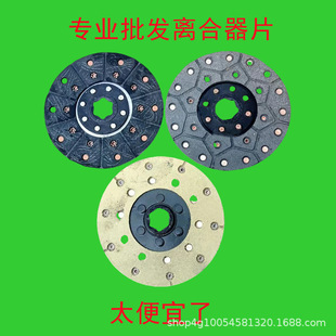 �x����Ƭ�r����݆܇ �����C �r�L����܇�x����Ƭĥ��Ƭ���gƬ