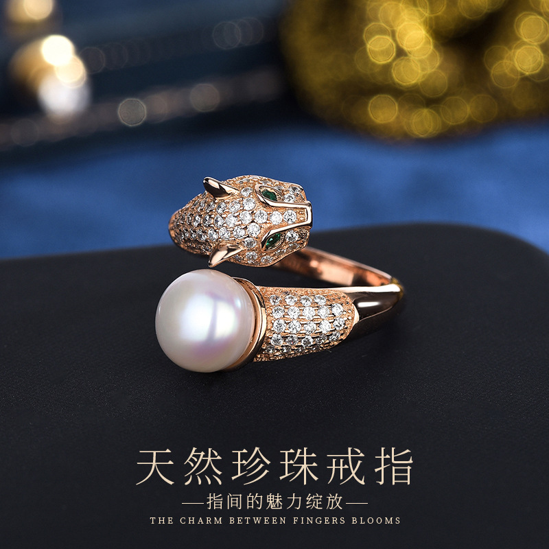 organic adjustable ring pearl