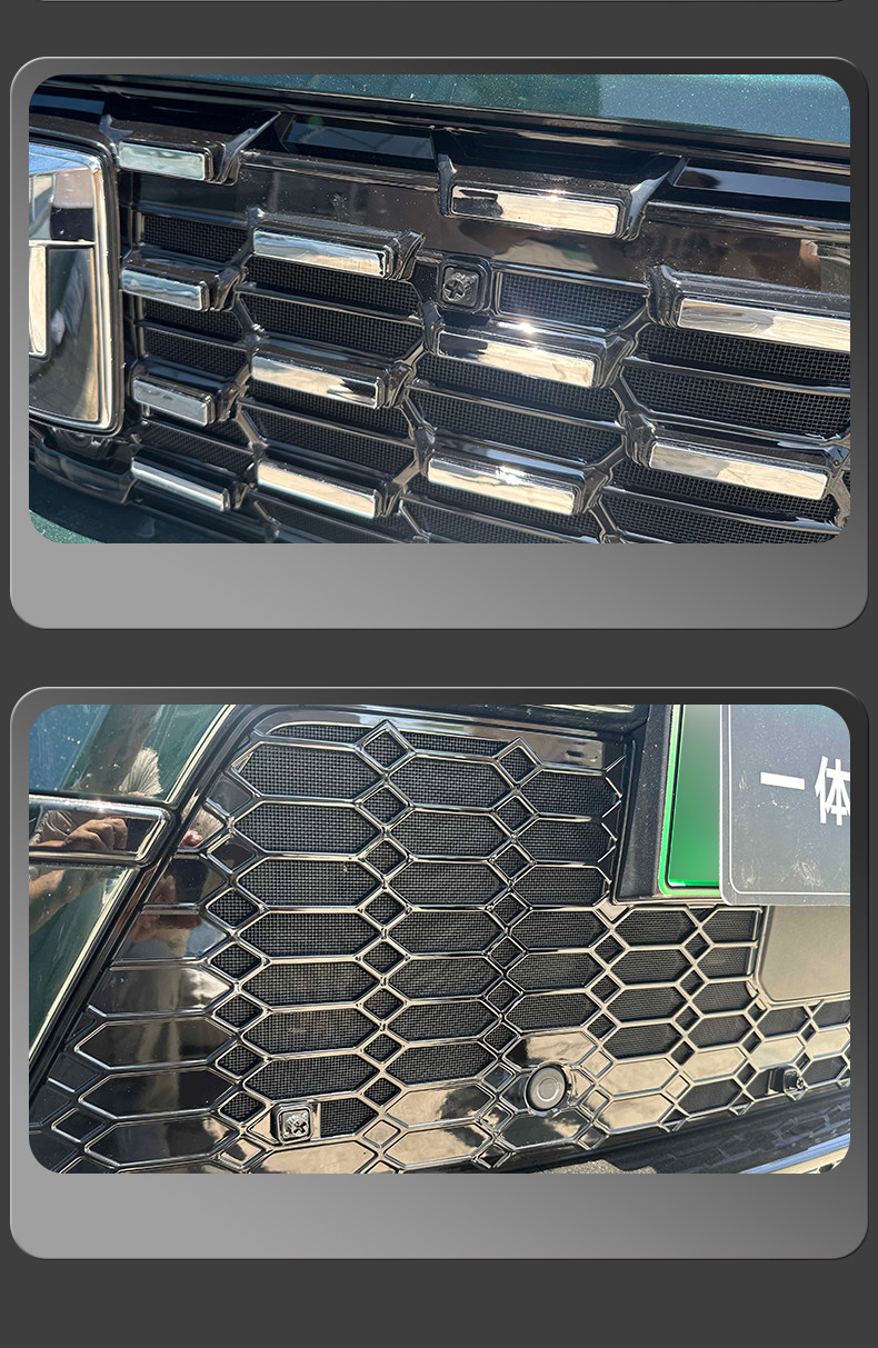 26 models of Tank 700hi4z/hi4t front grille insect-proof net, modified radiator protection net, specifically designed to prevent mosquitoes, insects, and catkins