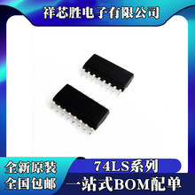 AD8619ARUZ AD8624ARUZ AD8625ARUZ AD8630ARUZ �NƬ TSSOP14