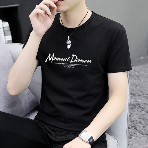 Summer Standard Short Sleeve T-Shirt for Men, Cooling Trendy and Cool, Round Neck Casual Men's Clothing, Soft and Breathable Top