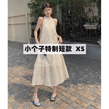 145小矮个子无袖连衣裙女150显高穿搭配法式挂脖露肩性感中长裙xs