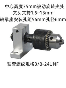 ���W�S�ӱ������D�A�^3/8�ݼy�S�׃ȿ�5/8/10mm�־o�i�o13mm