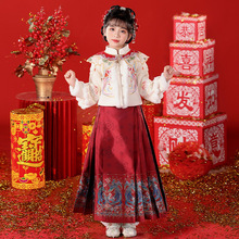 儿童汉服冬季拜年服马面裙女童秋冬款两件套2025新款冬装古风套装