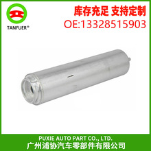 ������о ȼ�������� �����ڱ���F46X1F48 MINI F55 13328515903
