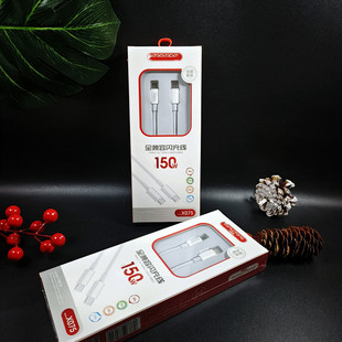 �pTYPE-C���m��춰�׿ ƽ��/type-c ���������֙C����W�䔵����