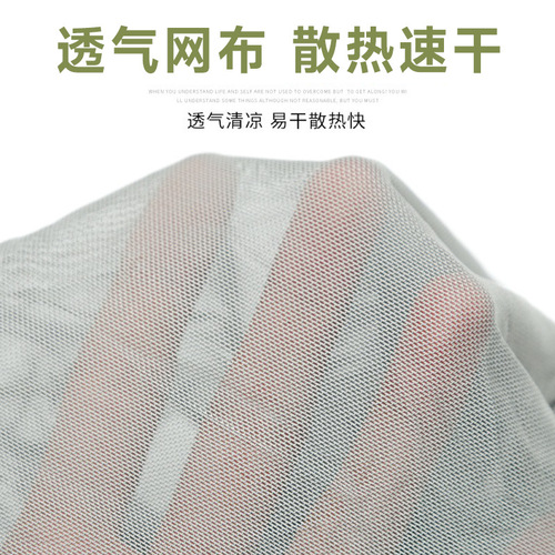 Sun protection hat men's summer fishing peaked cap face mask sunshade veil outdoor folding quick-drying sun hat for women