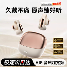 ����Ʒ�װl��A118���Aʽ�{�����C�o��2025�¿����_��ʽ�����|