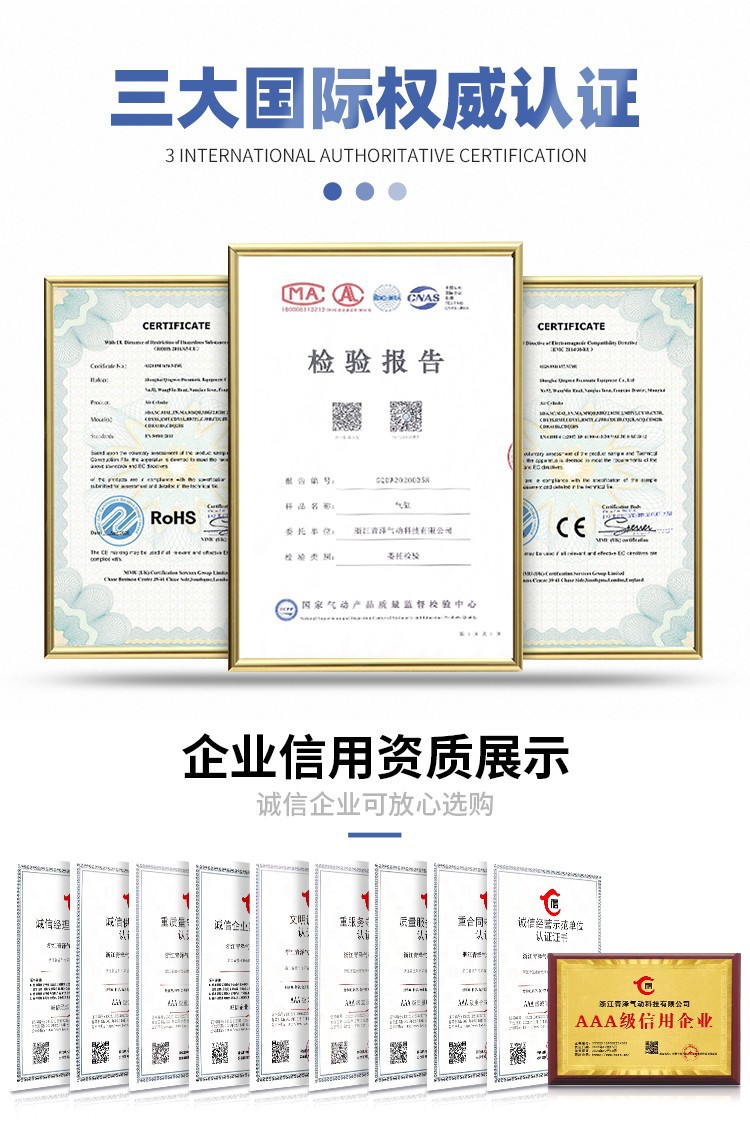 O1CN01LSvWXE2BqDLvVj65S_!!6878