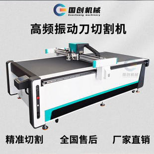 ���d������EVA�и�伈����b���r��̺��������l���ӵ��и�C