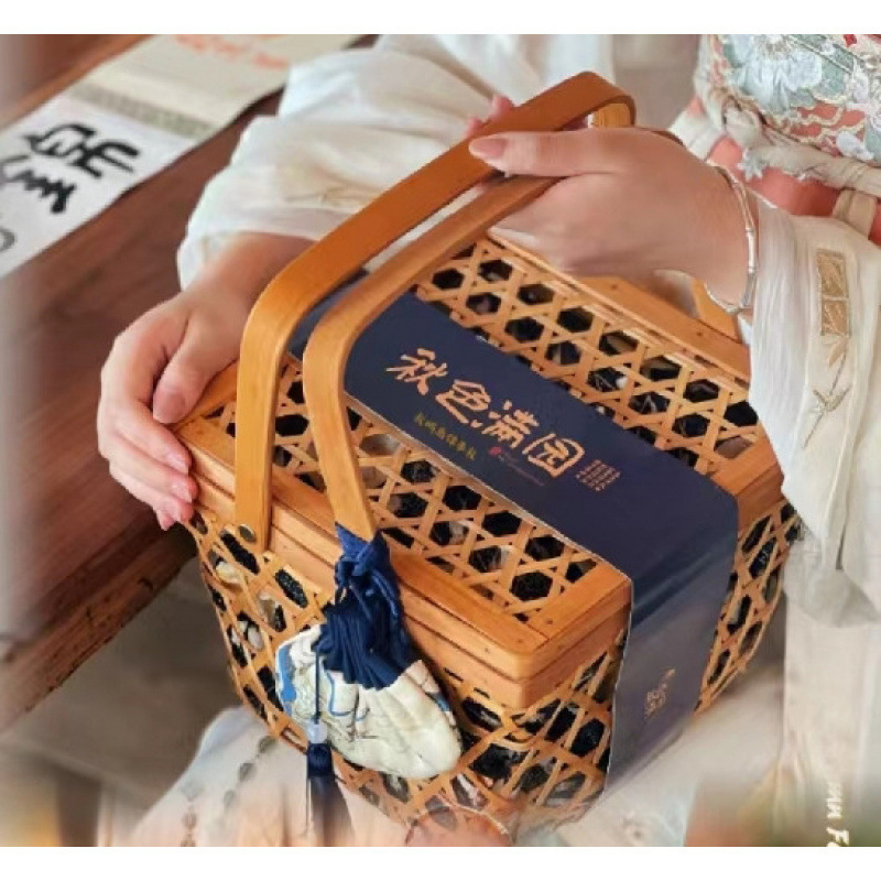 新中式风中秋手提月饼包装盒礼盒空盒子茶叶伴手礼手提礼品袋|undefined