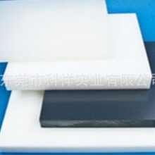 UHMW-PE ĥUHMW-PEMUHMWPE ɫUPE